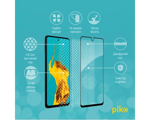 Скло захисне Piko Full Glue Infinix Note 10 Pro 2022 (1283126529047)