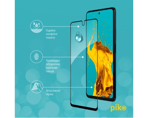 Скло захисне Piko Full Glue Infinix Note 10 Pro 2022 (1283126529047)