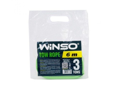 Трос буксирувальний WINSO 3т, 6м (133600)