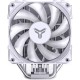 Кулер до процесора JONSBO PISA A5 White