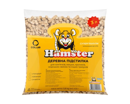Наповнювач для туалету Super Cat Hamster Деревний вбирний з запахом лаванди 800 г (5055)