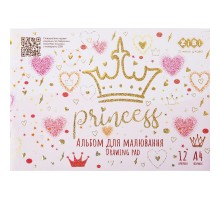 Альбом для малювання ZiBi А4, Kids Line PRINCESS 12 аркушів, на скобі (ZB.1415-10) 