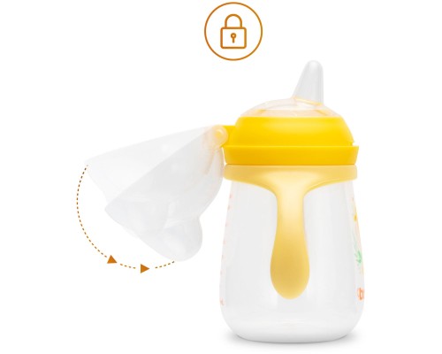 Поїльник-непроливайка Baboo із силіконовим носиком, 260 мл, 6+ міс (Safari / жовта) (8-120)