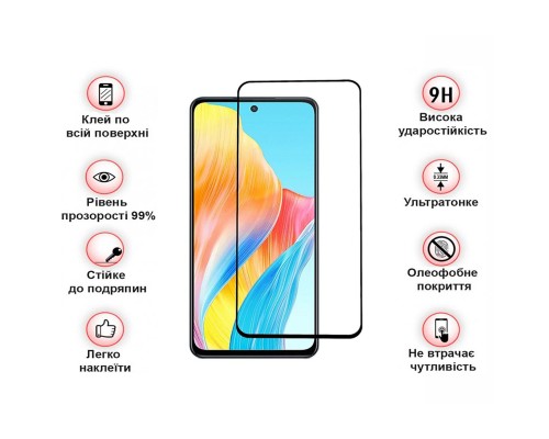 Скло захисне BeCover Oppo A98 5G Black (709772)