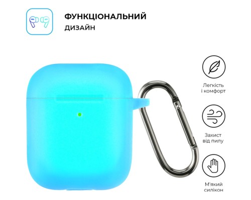 Чохол для навушників Armorstandart Ultrathin Silicone Case With Hook для Apple AirPods 2 Noctilucent (ARM59687) Чохол для навушників Armorstandart Ultrathin Silicone Case With Hook для Apple AirPods 2 Noctilucent (ARM59687)