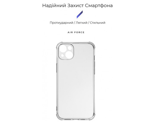 Чохол до мобільного телефона Armorstandart Панель ArmorStandart Air Force для Apple iPhone 15 Plus Camera cover Transparent (ARM70846) (ARM70846) Чохол до мобільного телефона Armorstandart Панель ArmorStandart Air Force для Apple iPhone 15 Plus Camera cover Transparent (ARM70846) (ARM70846)