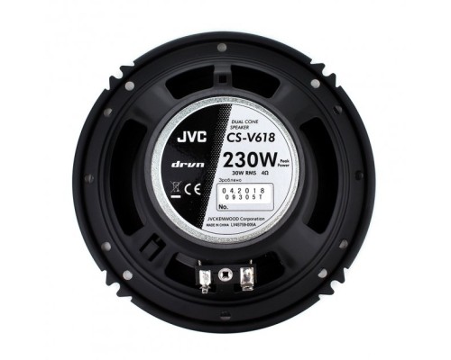 Коаксіальна акустика JVC CS-V618
