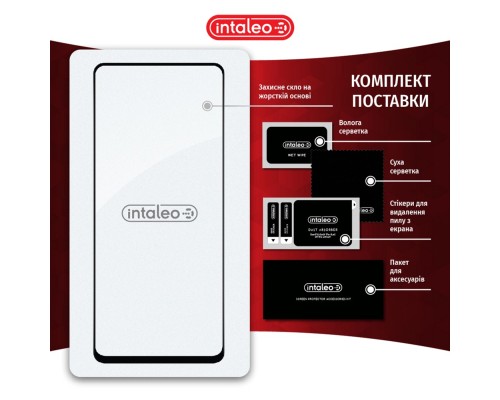 Скло захисне Intaleo Full Glue Infinix Hot 11s (1283126532382)
