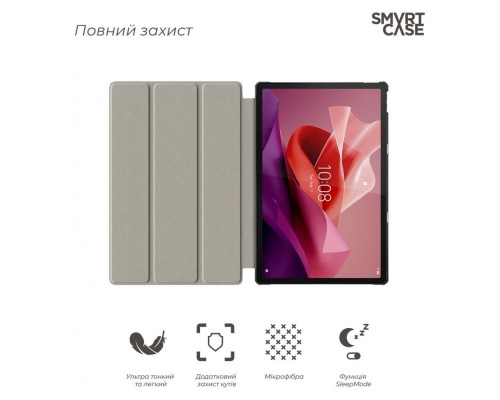 Чохол до планшета Armorstandart Smart Case Lenovo Tab P12 TB370FU Blue (ARM70868) Чохол до планшета Armorstandart Smart Case Lenovo Tab P12 TB370FU Blue (ARM70868)