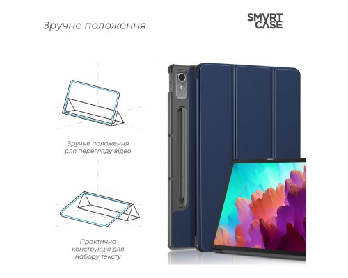 Чохол до планшета Armorstandart Smart Case Lenovo Tab P12 TB370FU Blue (ARM70868) Чохол до планшета Armorstandart Smart Case Lenovo Tab P12 TB370FU Blue (ARM70868)