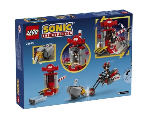 Конструктор LEGO Sonic the Hedgehog Їжак Шедоу. Втеча (76995)