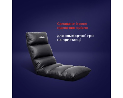 Крісло ігрове Trust GXT 718 Rayzee Black (25071)