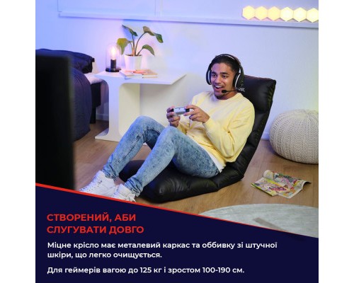 Крісло ігрове Trust GXT 718 Rayzee Black (25071)