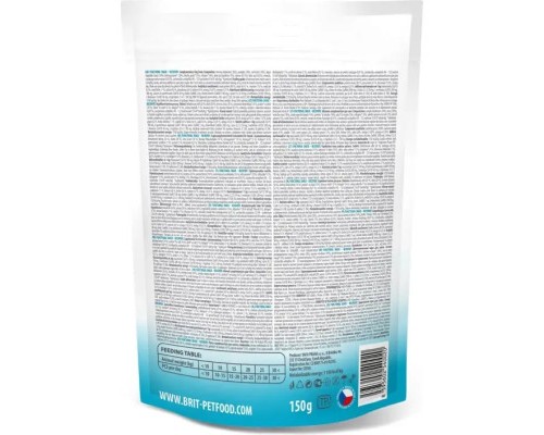 Ласощі для собак Brit Care Functional Recovery 150 г - оселедець (8595602540020)