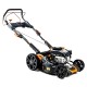 Газонокосарка GTM бензинова LM48-SP-V, 5к.с., 48см, 70л, самохідна з варіатором (LM48-SP-V)