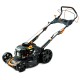 Газонокосарка GTM бензинова LM48-SP-V, 5к.с., 48см, 70л, самохідна з варіатором (LM48-SP-V)
