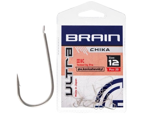 Гачок Brain Ultra Chika 12 (20шт/уп) (1858.52.64)