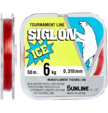 Волосінь Sunline Siglon F ICE 50m 4.0/0.330mm 7.0kg (1658.10.17)