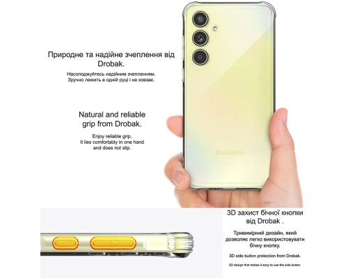 Чохол до мобільного телефона Drobak Acrylic Case with Airbag Samsung Galaxy S24 FE Camera cover (949427)