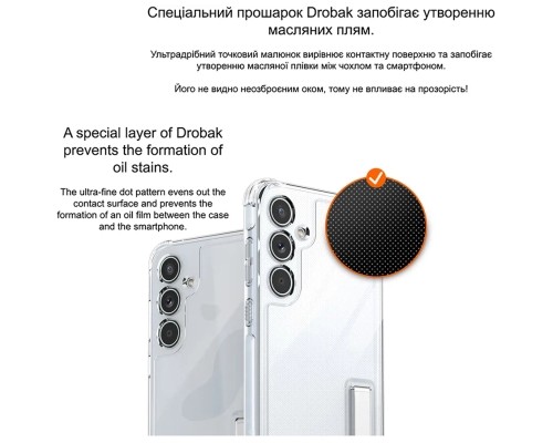 Чохол до мобільного телефона Drobak Acrylic Case with Airbag Samsung Galaxy S24 FE Camera cover (949427)