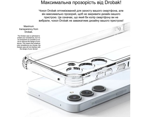 Чохол до мобільного телефона Drobak Acrylic Case with Airbag Samsung Galaxy S24 FE Camera cover (949427)