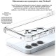 Чохол до мобільного телефона Drobak Acrylic Case with Airbag Samsung Galaxy S24 FE Camera cover (949427)