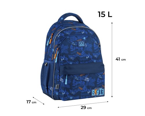 Рюкзак шкільний GoPack Education 182M Crazy Skate (GO25-182M-7)