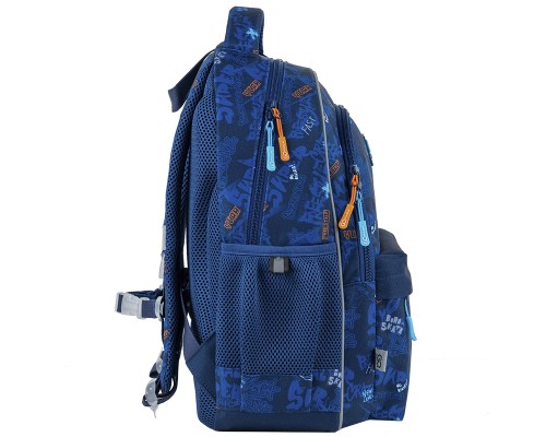 Рюкзак шкільний GoPack Education 182M Crazy Skate (GO25-182M-7)