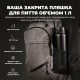 Пляшка для води ION8 OneTouch Vacuum Insulated 920 мл Black (I8TS1000BLK)