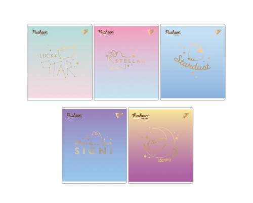 Зошит Yes Goldstar Pusheen А5 12 аркушів клітинка (767493)