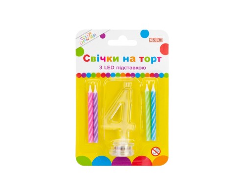 Свічка Maxi 4 шт. на торт з LED підставкою 