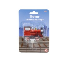 Свічка Maxi на торт 