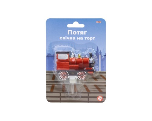 Свічка Maxi на торт 