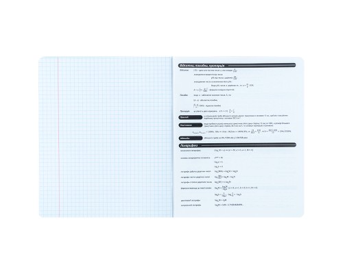 Зошит Kite предметний Harry Potter 48 аркуші, клітинка, алгебра (HP25-240-3)