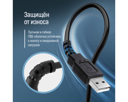 Дата кабель USB 2.0 AM/AF 1.8m black ColorWay (CW-CBUF076-BK)