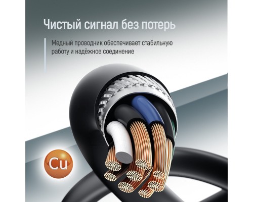 Дата кабель USB 2.0 AM/AF 1.8m black ColorWay (CW-CBUF076-BK)