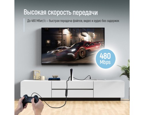 Дата кабель USB 2.0 AM/AF 1.8m black ColorWay (CW-CBUF076-BK)