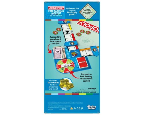 Настільна гра Hasbro Монополія Доповнення до класичної гри 