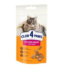 Ласощі для котів Club 4 Paws Подушечки з яловичиною 60 г (4820269145313)