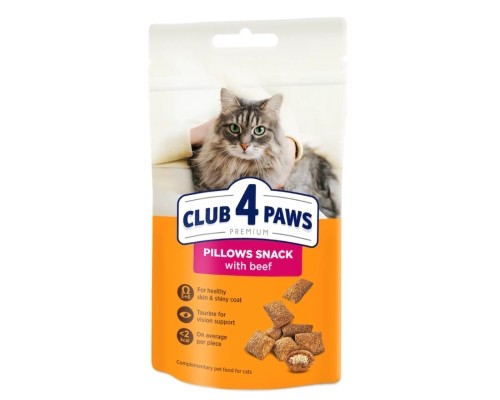 Ласощі для котів Club 4 Paws Подушечки з яловичиною 60 г (4820269145313)