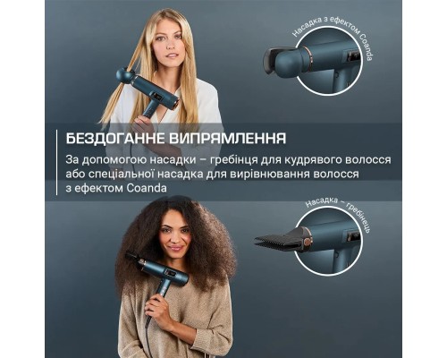 Фен Rowenta HY9430E0