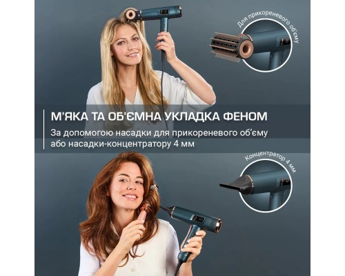 Фен Rowenta HY9430E0