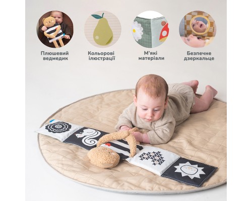 Розвиваюча іграшка Taf Toys Розвивальна книжка Обійми ведмедика 2 в 1 (13795)