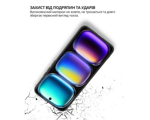Чохол до мобільного телефона BeCover Silicone Infinix Note 50 Pro 4G (X6855) Black (714673)
