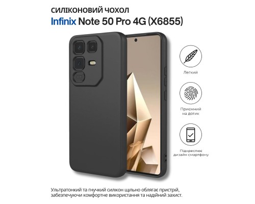 Чохол до мобільного телефона BeCover Silicone Infinix Note 50 Pro 4G (X6855) Black (714673)