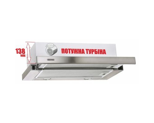 Витяжка кухонна Eleyus Storm 700 60 IS