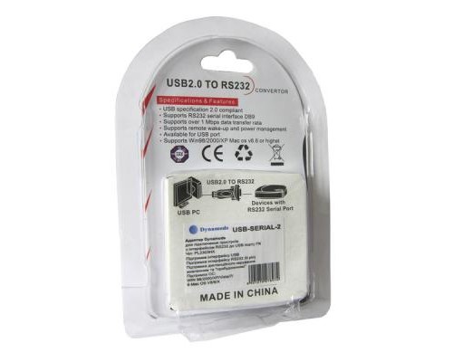 Перехідник USB to COM Dynamode (USB-SERIAL-2)