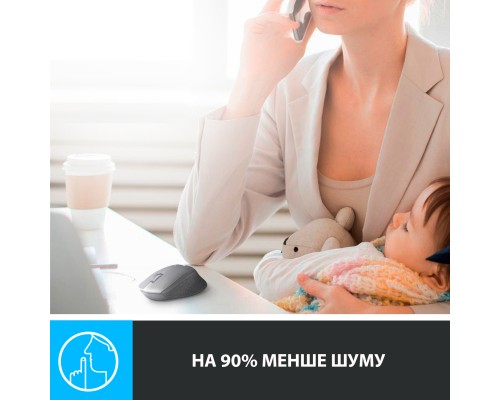 Мишка Logitech M330 Silent plus Red (910-004911)