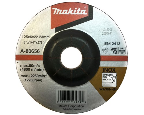 Круг зачистний Makita зачисной 125 мм 36N по нержавеющей стали (A-80656)