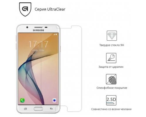 Скло захисне Armorstandart Glass.CR Samsung J2 Prime (ARM50162)